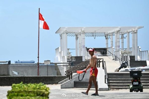 指南针股票 俄远东强震引发海啸抵北海道，浪高0.4米未损核设施