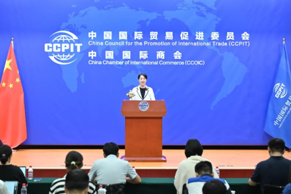 大智慧配资 上合天津峰会即将开幕，贸促会介绍相关经贸活动